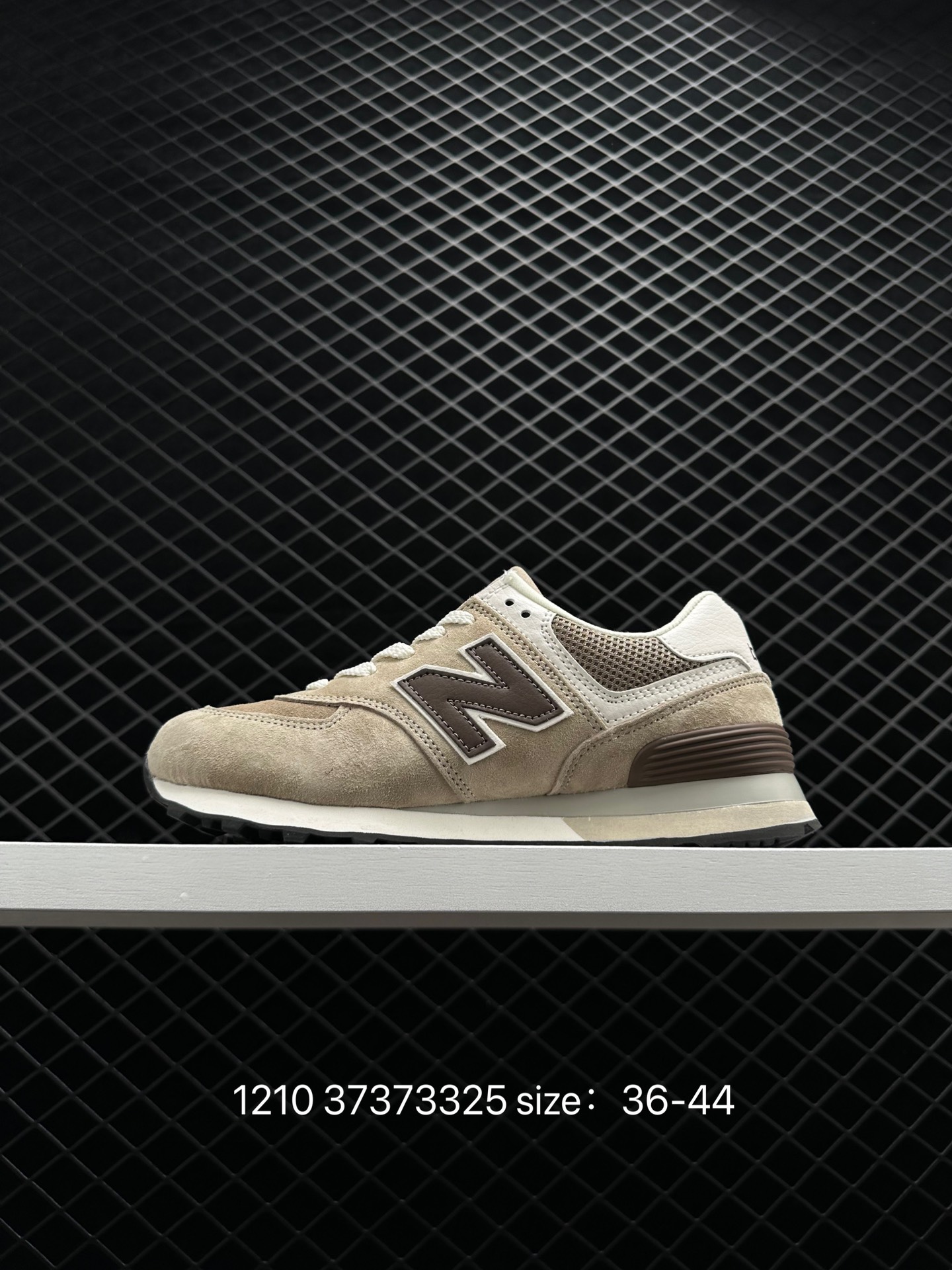 New Balance U574
